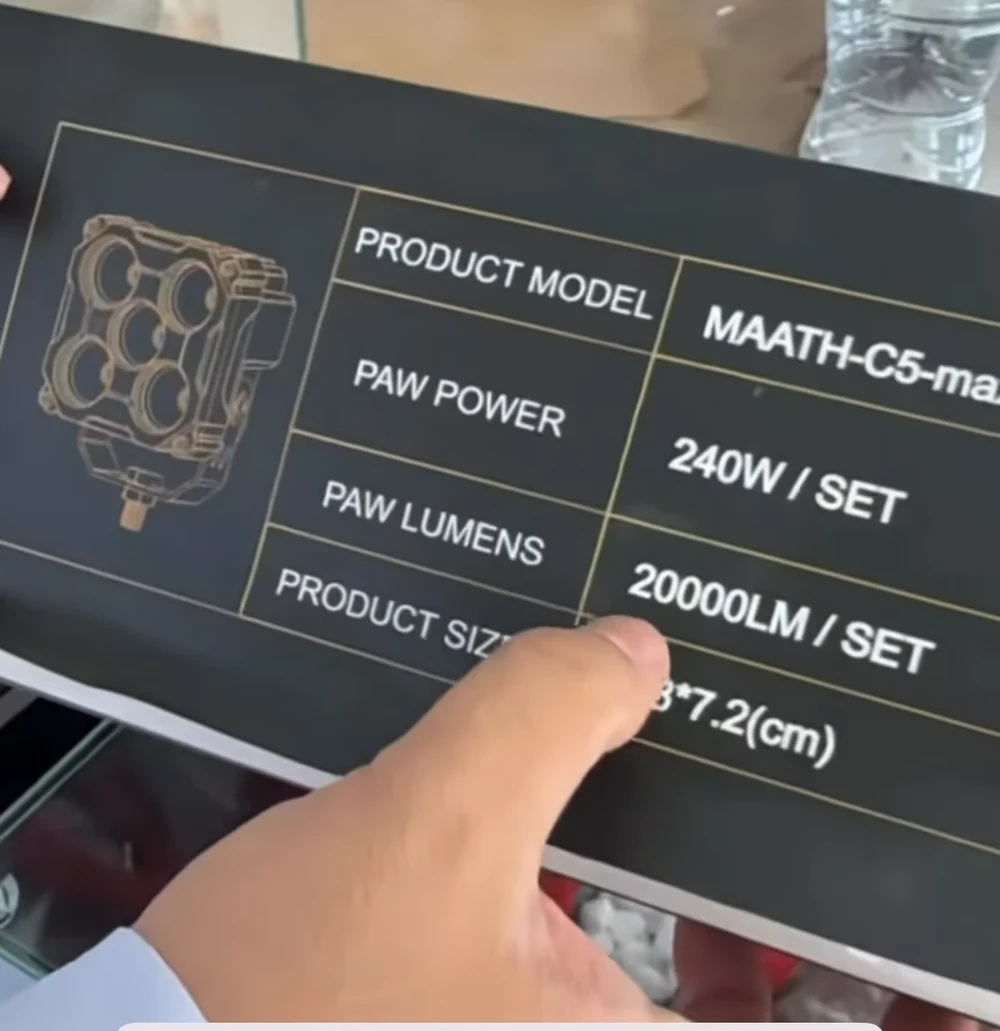 إضاءة مساعدة مربعة MAATH-C5-max