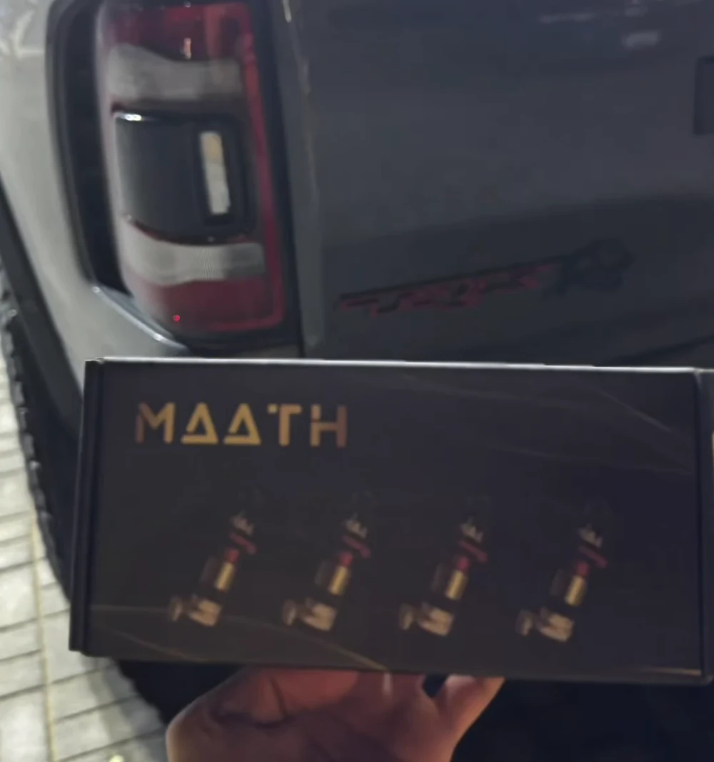 صمام تنسيم الإطارات MAATH — الإصدار السابق